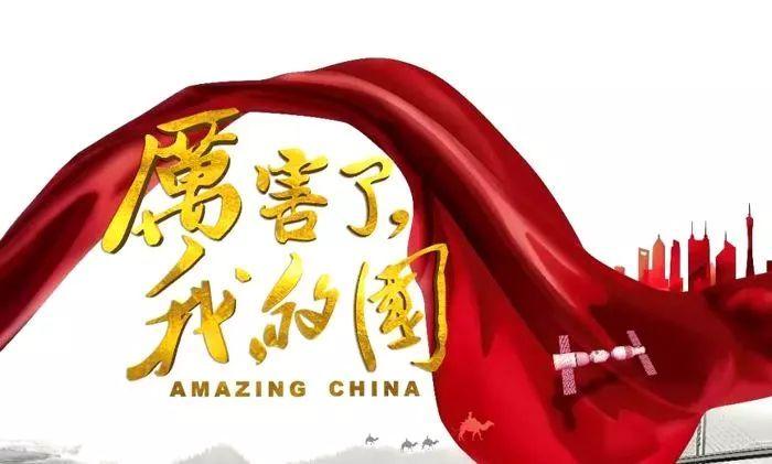 江西资溪:文艺晚会迎新春